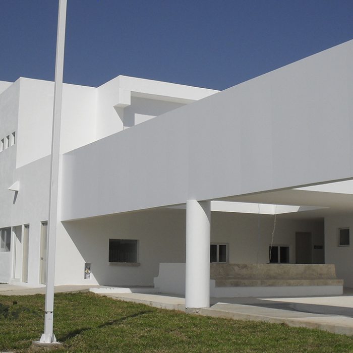 Laboratorio Estatal de Salud Pública