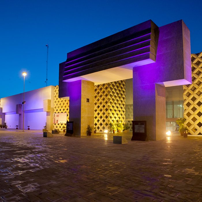 Centro de Convenciones y Exposiciones Yucatán Siglo XXI